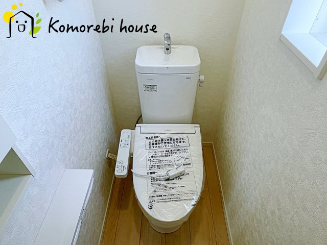 上尾市大谷本郷　第8　Ⅱ期　新築一戸建て　クレイドルガーデン　01のトイレ|26.2.5撮影済み