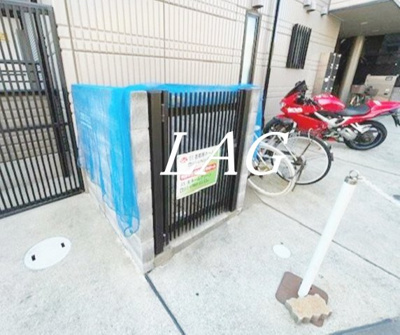 【その他】 | ケーピー