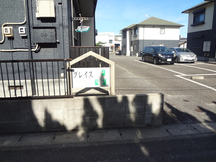 グレイス　Ｂ棟　　刈谷市近郊の賃貸はクラスホーム刈谷店のその他共用部分