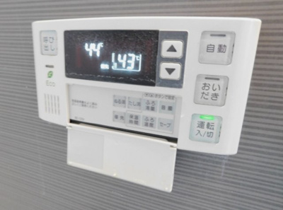 【設備】 | サンライズN