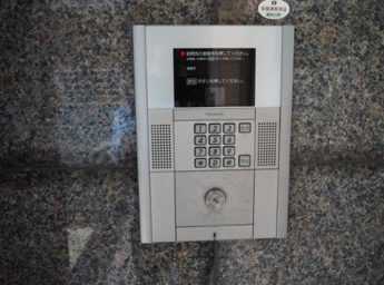 【セキュリティ】