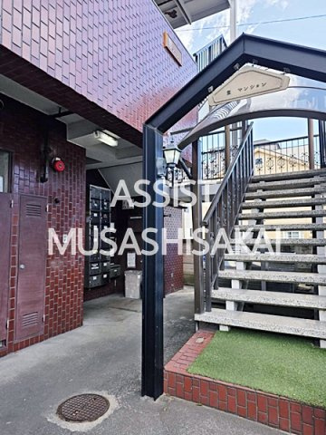 豊マンションのエントランス