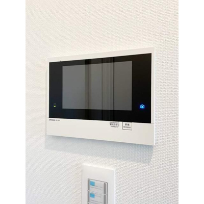 【セキュリティ】 | Ｔｈｅ　Ａｉｇｒｅｔｔｅ　Ｍｉｎａｍｉ‐Ｋａｍａｔａ |  