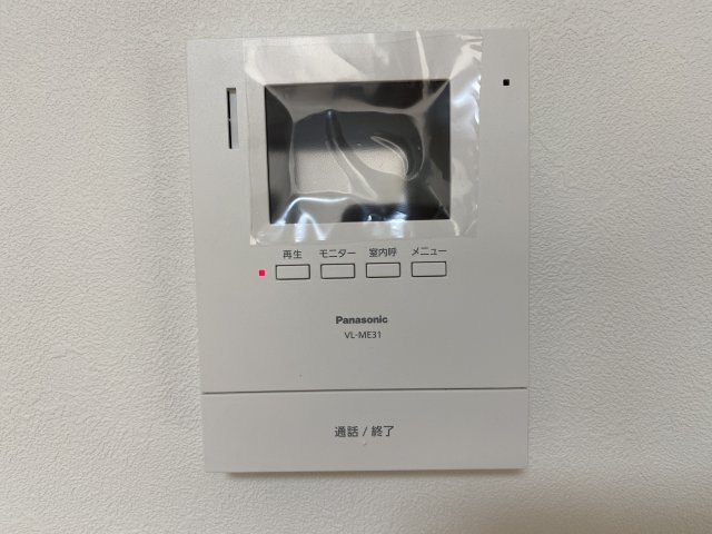 『八王子市中古戸建て』八王子市川口町1347-6【仲介手数料無料】　八王子市川口町　の外観|～仲介手数料無料☆八王子ひなた不動産～八王子市川口町　中古戸建て
