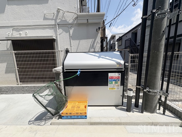 メゾンドビューラシーヌⅢのその他共用部分|ごみ捨て場です☆