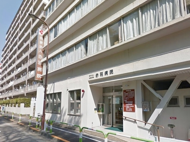 メゾンドビューラシーヌⅢのその他|社団埴原会赤羽病院