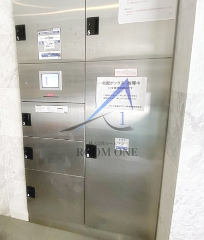 アイル池袋NORTH参番館のその他共用部分|宅配ボックスです。