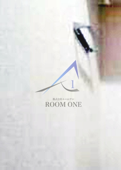 アイル池袋NORTH参番館