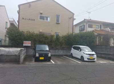 【駐車場】 | サニーハウス