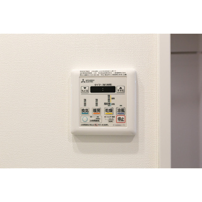 【設備】 | Orge鶴見