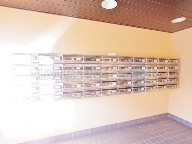 サングリーンハイツ