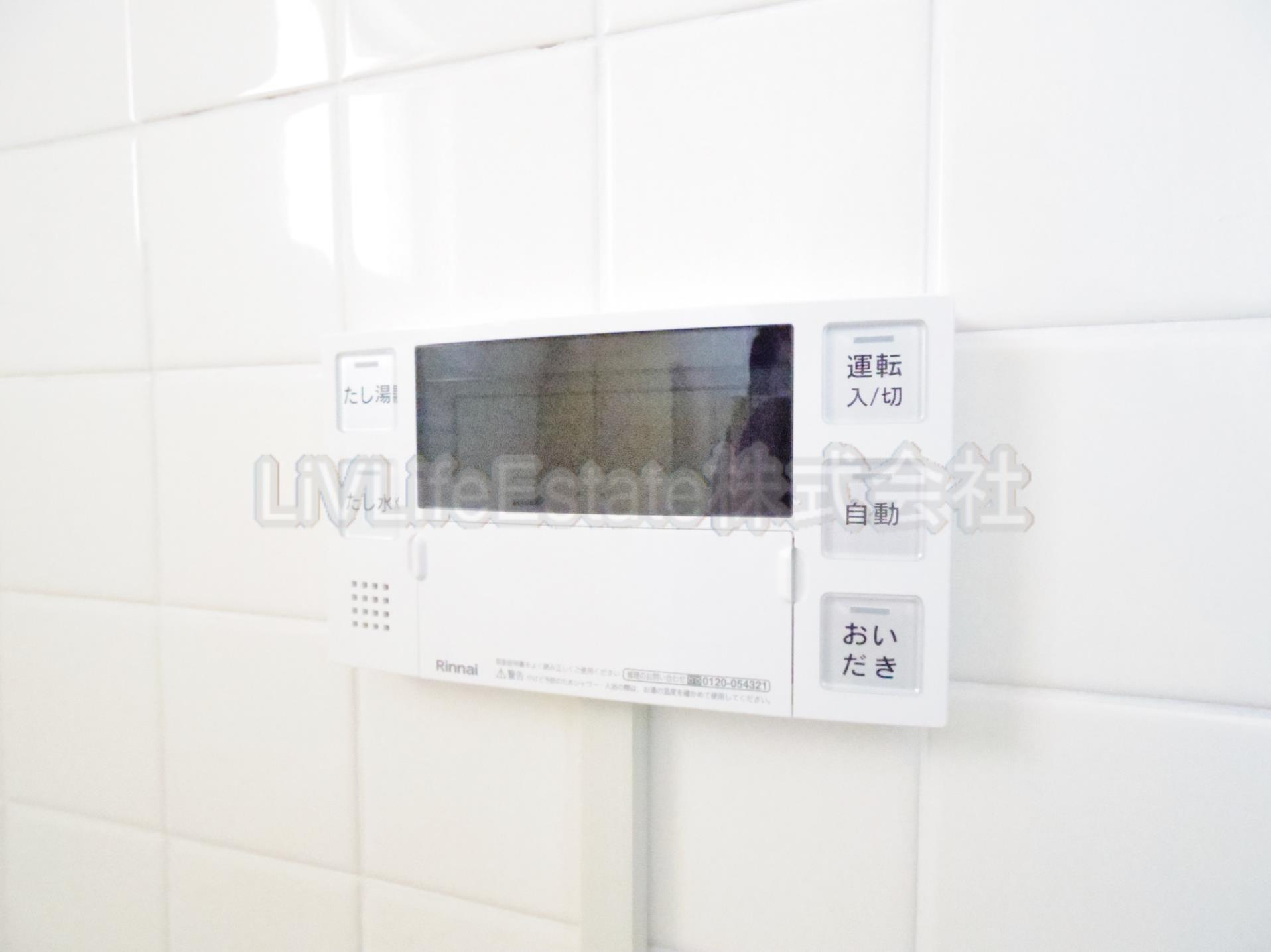 サングリーンハイツ|同仕様写真