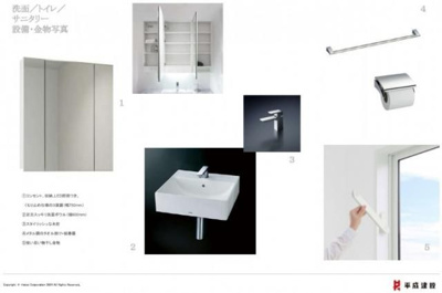 【セキュリティ】 | Ｃｒｅｓｃｅｎｔ