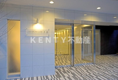 【エントランス】 | PREMIUM CUBE大森 | エントランスです