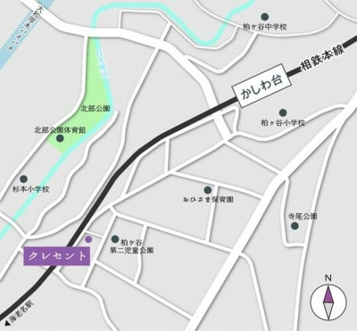 【周辺】 | CRESCENT(クレセント)
