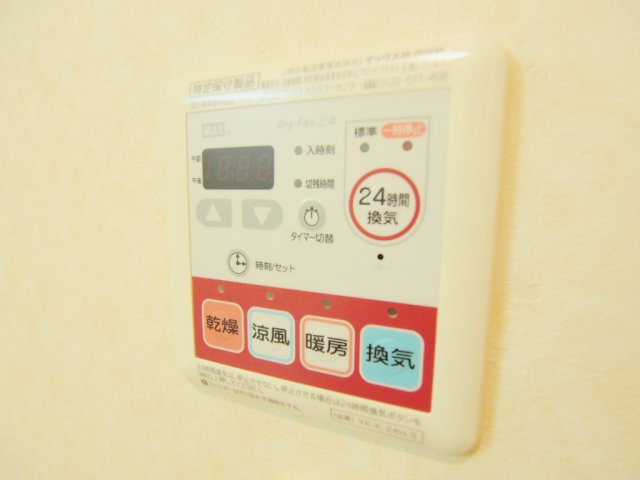 Casa Pastoraleのその他