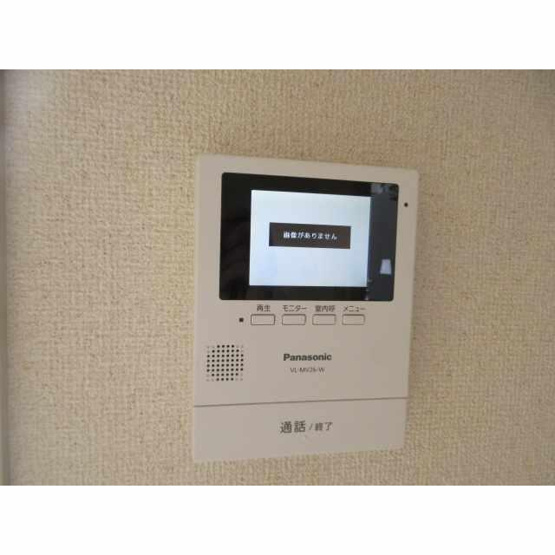 【セキュリティ】 | 第６みゆきハイツ |  