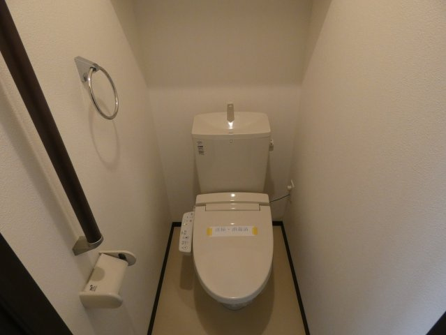 apartmentAのトイレ|トイレです