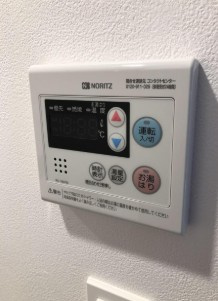 【設備】 | ソラニテ馬込