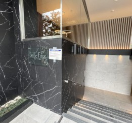 【その他】 | ソラニテ馬込