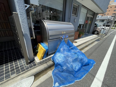 【その他共用部分】 | スカイハイツ大沢