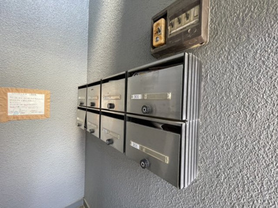 【設備】 | スカイハイツ大沢