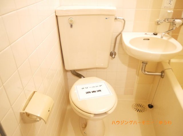 【トイレ】 | メッツ大塚 | イメージ画像となります。実際とは異なりますので、ご注意ください！