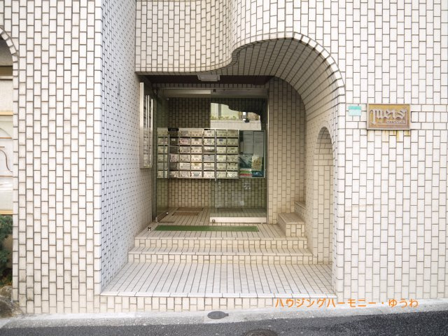 【エントランス】 | メッツ大塚 | 清廉とされたエントランスになっています。