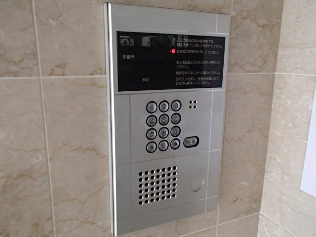  | ロンモンターニュ小阪