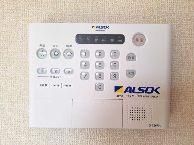 ラブリエＳＵＮ　Ⅰのセキュリティ