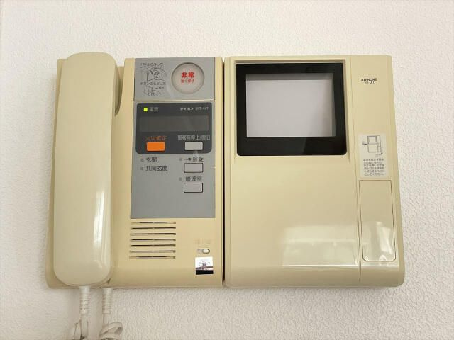 スカイコート池袋第７のその他