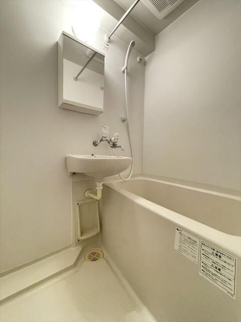 スカイコート池袋第７の浴室