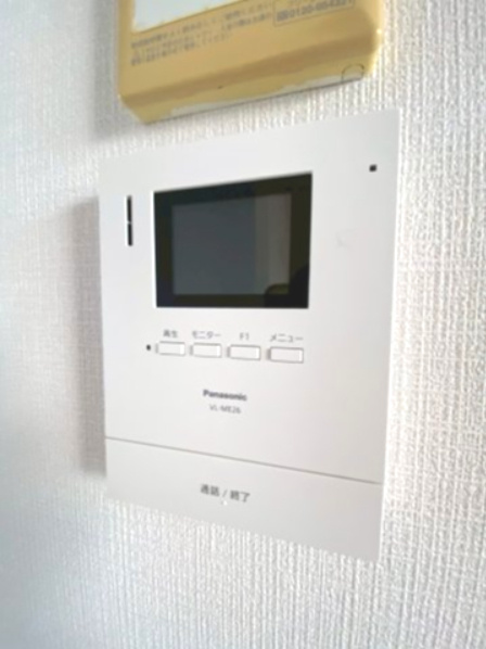 【セキュリティ】