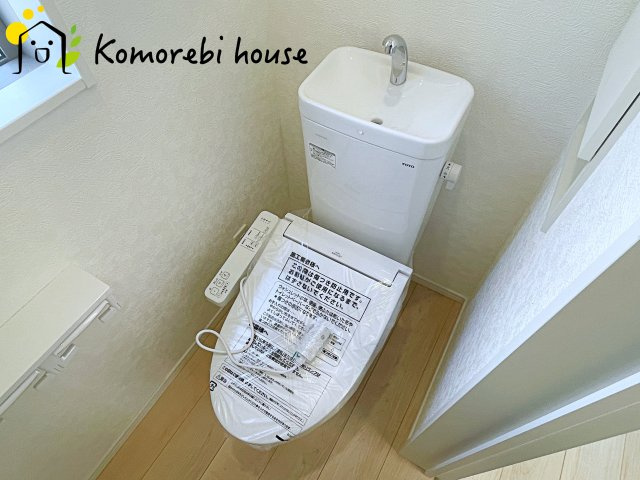 上尾市大谷本郷　第8　Ⅱ期　新築一戸建て　クレイドルガーデン　02のトイレ|26.2.5撮影済み
