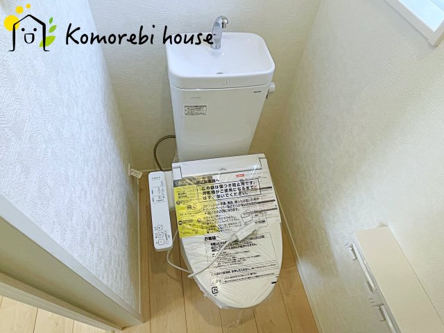 上尾市大谷本郷　第8　Ⅱ期　新築一戸建て　クレイドルガーデン　02のトイレ|26.2.5撮影済み