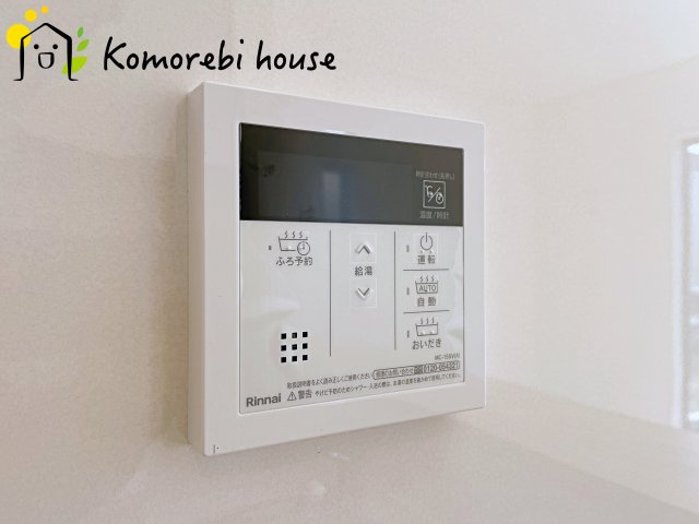 上尾市大谷本郷　第8　Ⅱ期　新築一戸建て　クレイドルガーデン　02のその他|26.2.5撮影済み