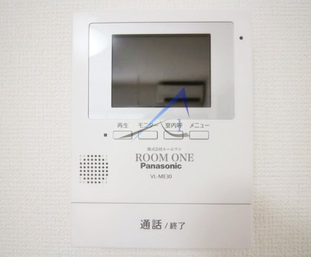 アムールシュシュのセキュリティ|モニター付きインターホンです。