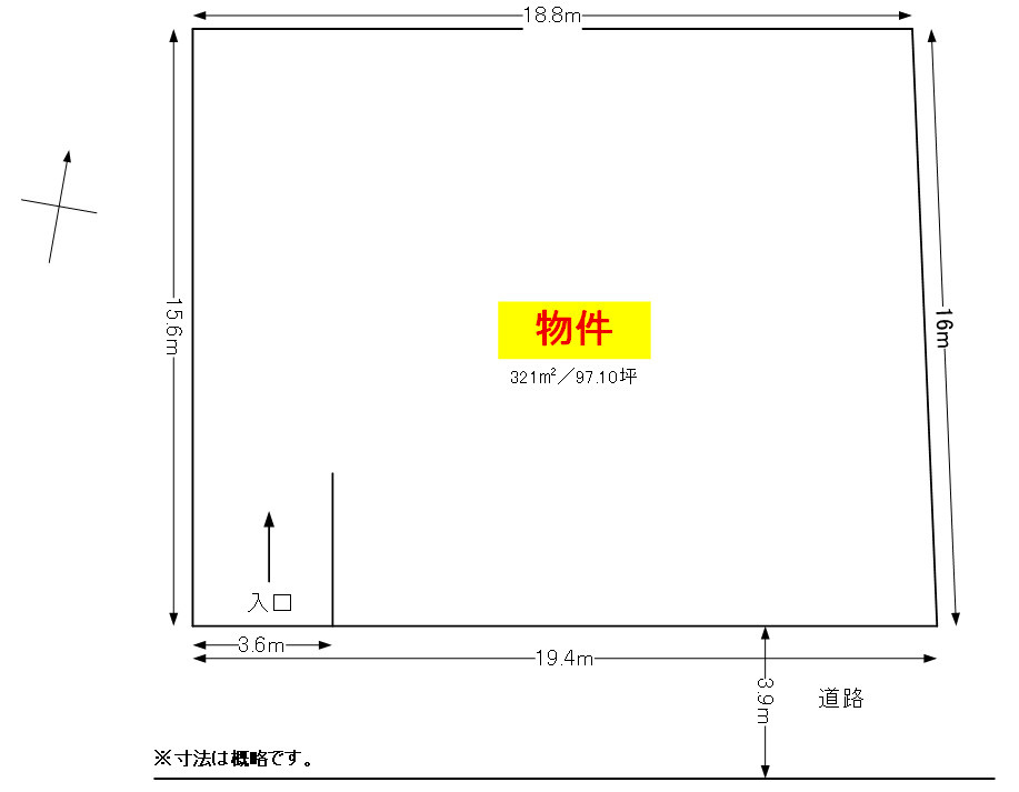 東広島市黒瀬町丸山土地の土地図