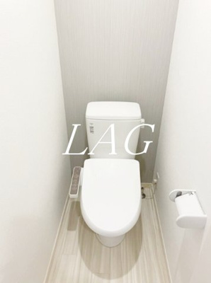 【トイレ】 | パームコテージ日進19番館 | トイレです。