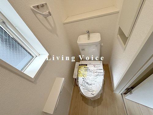 【仲介手数料０円】伊勢原市下落合第12　新築一戸建て　全2棟のトイレ|伊勢原市下落合第12　新築一戸建て　全2棟