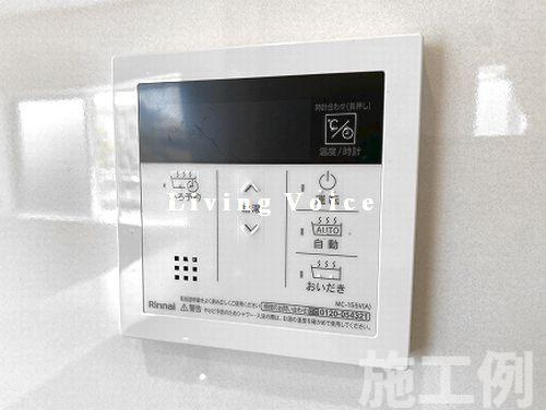 【発電・温水設備】 | 【仲介手数料０円】伊勢原市下落合第12　新築一戸建て　全2棟 | 伊勢原市下落合第12　新築一戸建て　全2棟