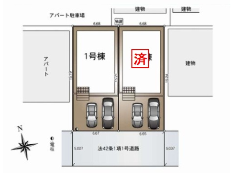 【仲介手数料０円】伊勢原市下落合第12　新築一戸建て　全2棟のその他|伊勢原市下落合第12　新築一戸建て　全2棟
