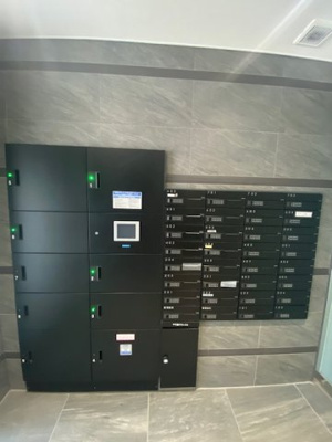 【その他共用部分】 | ブライズ西大井