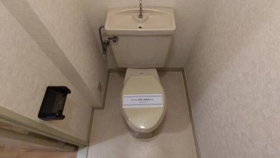 【トイレ】 | レムロード国分寺