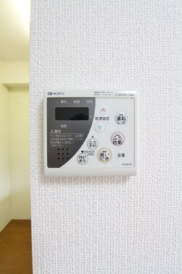 【設備】 | エスペランサ | 参考写真（同物件別部屋）