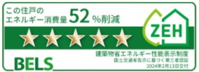 【その他】 | ヴィオレッタ