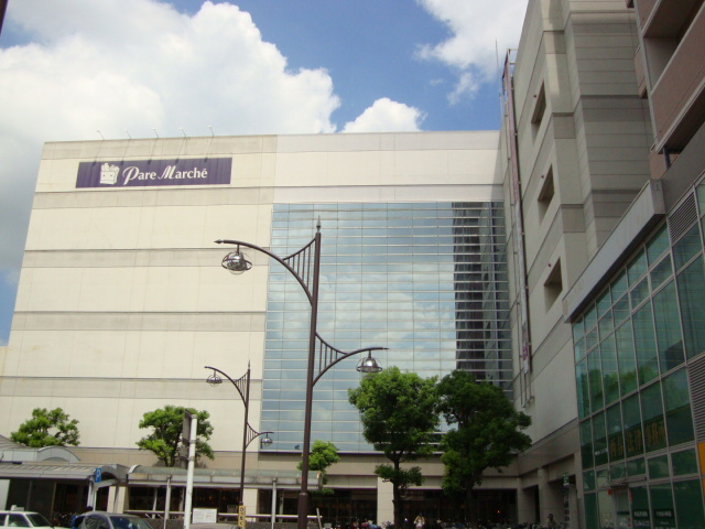 セルバの周辺|パレマルシェ西春まで644ｍ