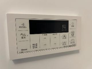 【浴室】 | ボーネ | 給湯器リモコン（イメージ）