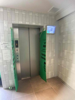 【その他共用部分】 | ブランニード河内小阪