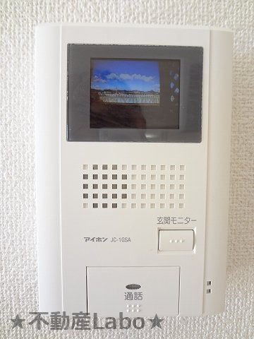 ルイ・メゾンK Ⅱのセキュリティ